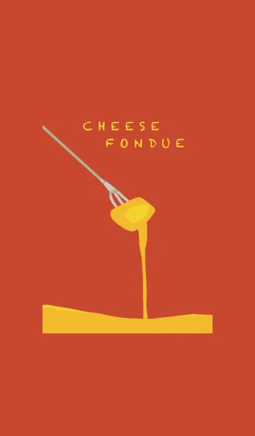 [LINE着せ替え] チーズフォンデュの画像1