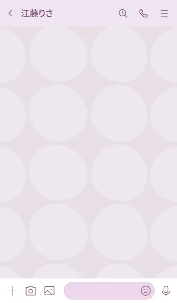 [LINE着せ替え] シンプル 円 パープル2の画像3