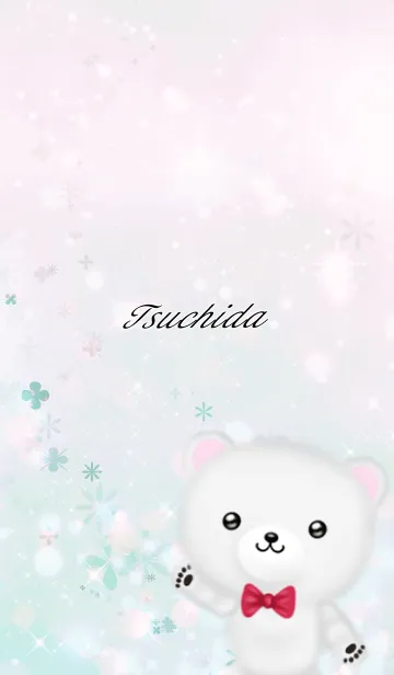 [LINE着せ替え] つちだ専用ほんわかシロクマの画像1