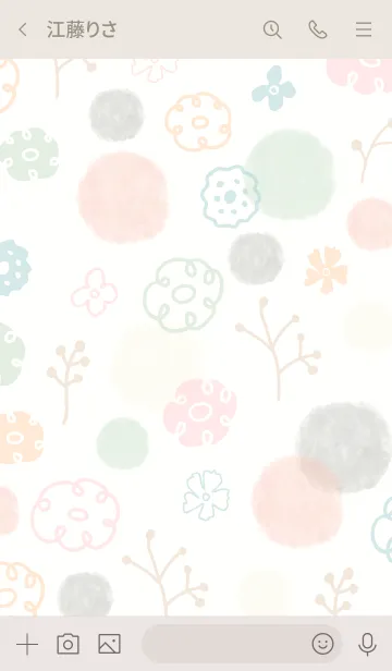 [LINE着せ替え] 冬支度 花の画像3