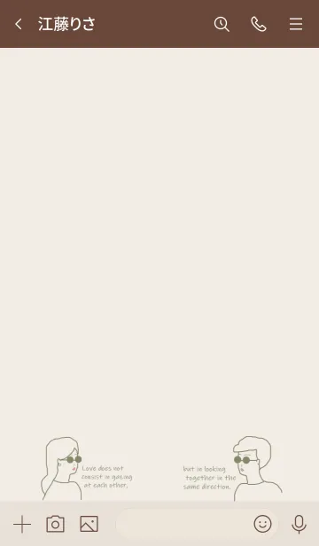 [LINE着せ替え] Sunglasses Boy and Girl /khakiの画像3