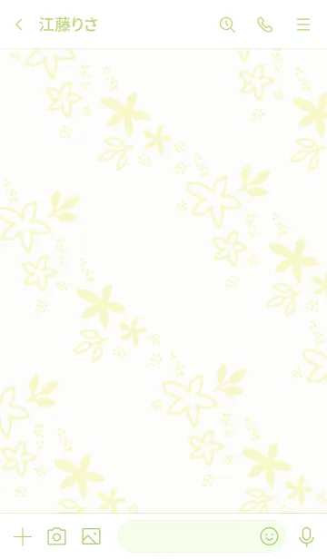 [LINE着せ替え] シンプルくすみフラワーイエローの画像3