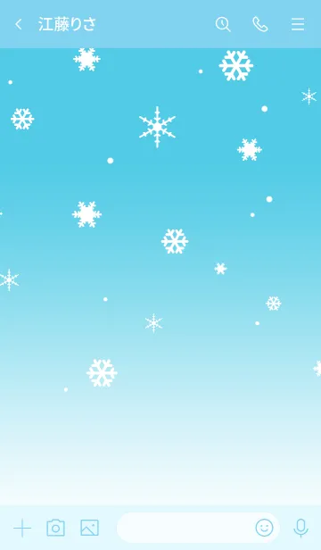 [LINE着せ替え] 雪の結晶のシンプルな着せかえの画像3