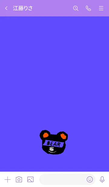 [LINE着せ替え] ミニ ベアー 21の画像3