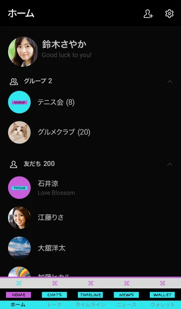 [LINE着せ替え] ザ スタンダード 019の画像2