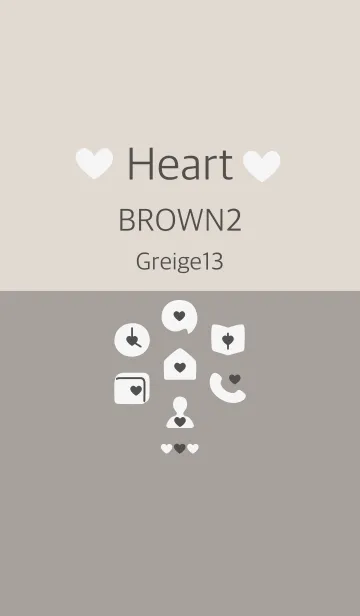 [LINE着せ替え] ハート ブラウン2 グレージュ13の画像1
