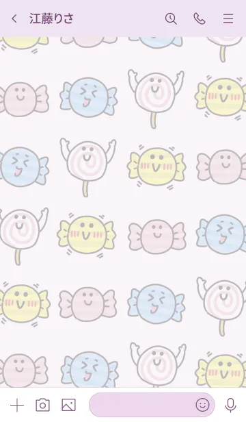 [LINE着せ替え] ぺろぺろキャンディの画像3