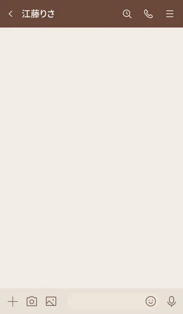 [LINE着せ替え] 大人のシンプルハート =pinkrose beige=の画像3