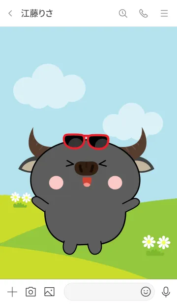 [LINE着せ替え] Love Lovely Buffalo Theme (JP)の画像3