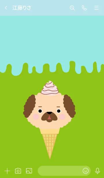[LINE着せ替え] Ice-Cream Dog Theme (JP)の画像3