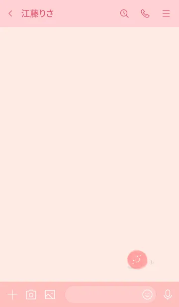 [LINE着せ替え] ピンクのふわコロちゃんの画像3