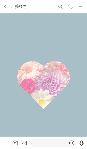 [LINE着せ替え] Flowers and hearts -Colorful- 4の画像3