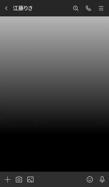 [LINE着せ替え] シンプル 白と黒 ロゴ無し No.6-3の画像3