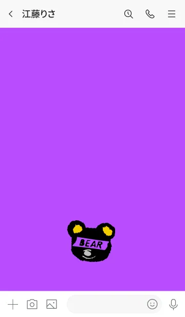 [LINE着せ替え] ミニ ベアー 22の画像3