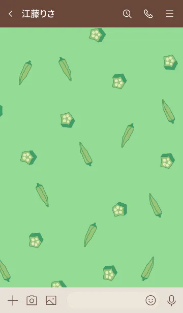 [LINE着せ替え] okura pattern/ greenbeigeの画像3