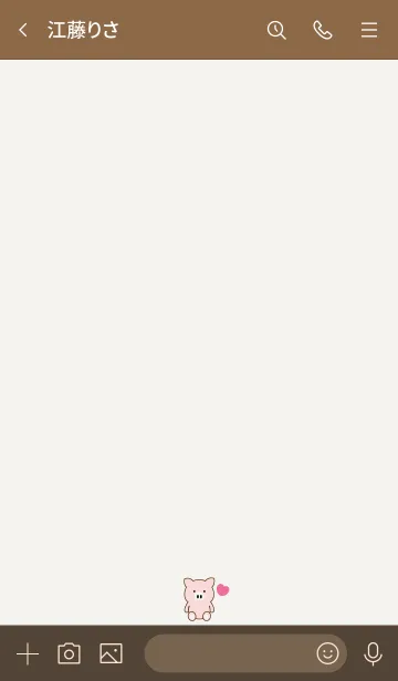 [LINE着せ替え] pig -SIMPLE HEART 7.の画像3