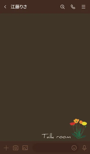 [LINE着せ替え] 茶色と緑 : Flowerの画像3