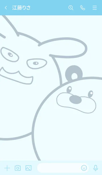 [LINE着せ替え] 勝気なウサギと穏やかタヌキの画像3