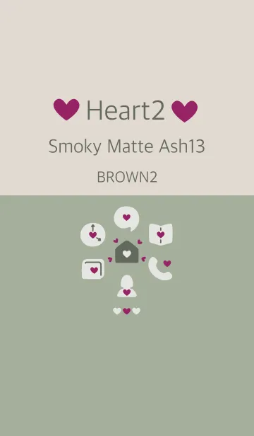 [LINE着せ替え] ハート2 スモーキーMアッシュ13 ブラウン2の画像1