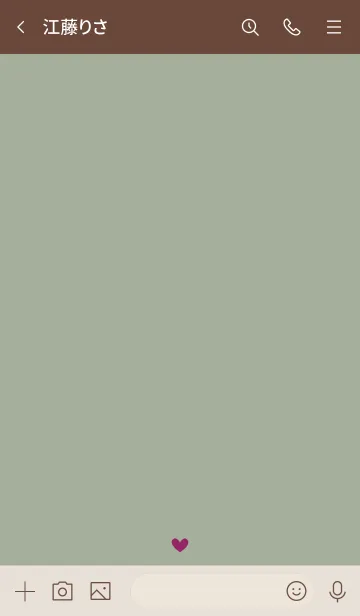 [LINE着せ替え] ハート2 スモーキーMアッシュ13 ブラウン2の画像3