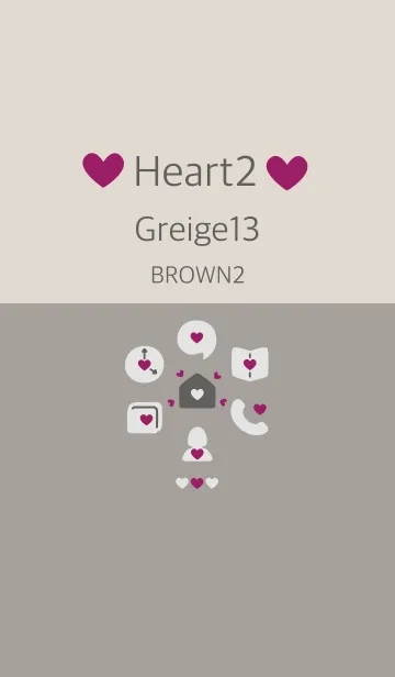 [LINE着せ替え] ハート2 グレージュ13 ブラウン2の画像1
