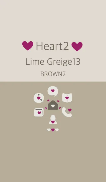 [LINE着せ替え] ハート2 ライムグレージュ13 ブラウン2の画像1