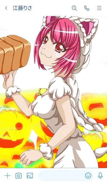 [LINE着せ替え] ラブリークリスマス 12の画像3