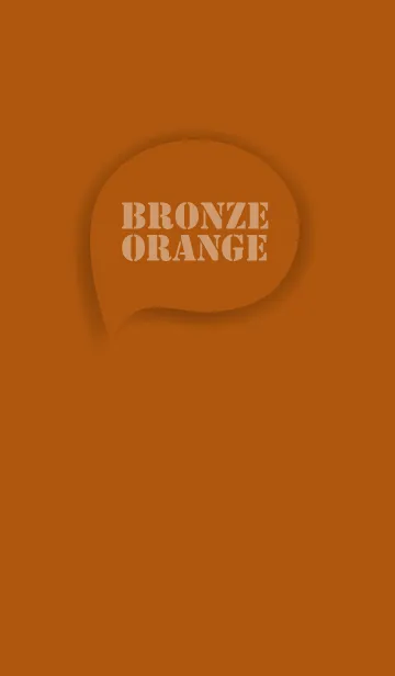 [LINE着せ替え] Love Bronze Orange Button Vr.3 (JP)の画像1