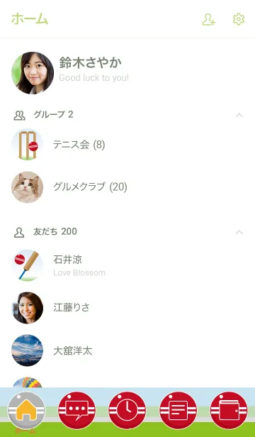 [LINE着せ替え] NO CRICKET NO LIFEの画像2