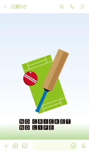 [LINE着せ替え] NO CRICKET NO LIFEの画像3
