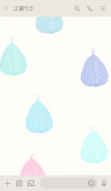 [LINE着せ替え] 葉っぱ 青 ピンク3の画像3