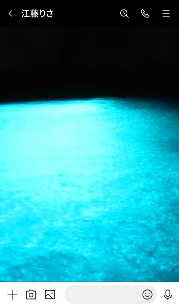 [LINE着せ替え] 洞窟からの景色2の画像3