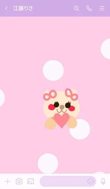 [LINE着せ替え] Bear mini heartの画像3