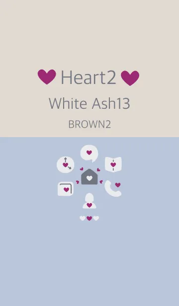 [LINE着せ替え] ハート2 ホワイトアッシュ13 ブラウン2の画像1