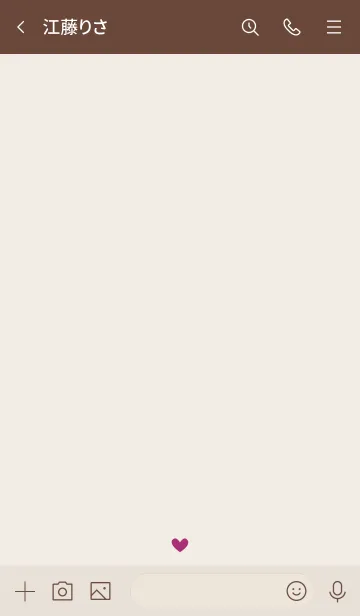 [LINE着せ替え] ハート2 ブラウン2-1の画像3