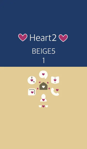 [LINE着せ替え] ハート2 ベージュ5-1の画像1