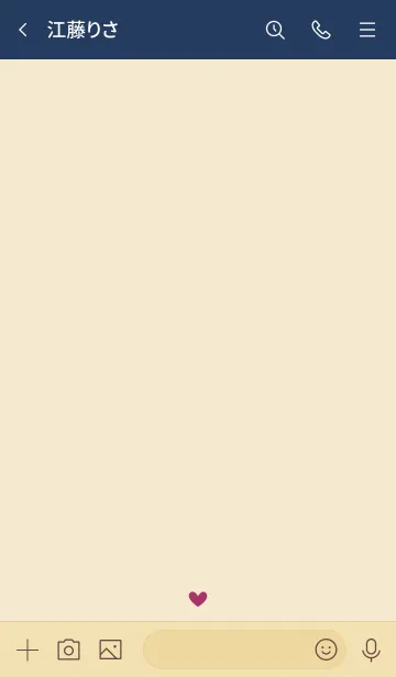 [LINE着せ替え] ハート2 ベージュ5-1の画像3