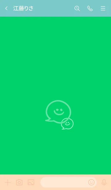 [LINE着せ替え] 2トーン ミニ スマイル 21の画像3