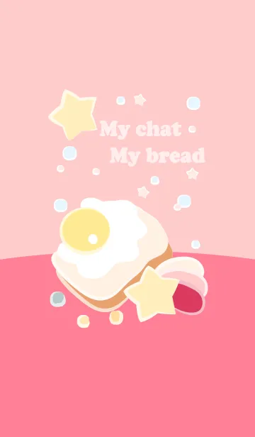 [LINE着せ替え] My chat my bread 26の画像1