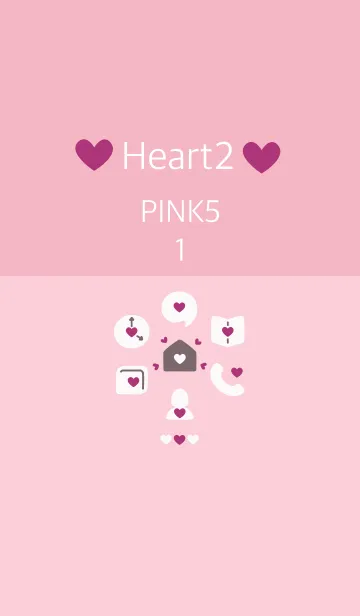 [LINE着せ替え] ハート2 ピンク5-1の画像1
