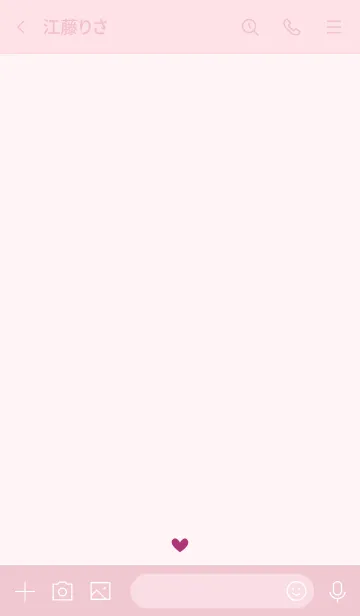 [LINE着せ替え] ハート2 ピンク5-1の画像3