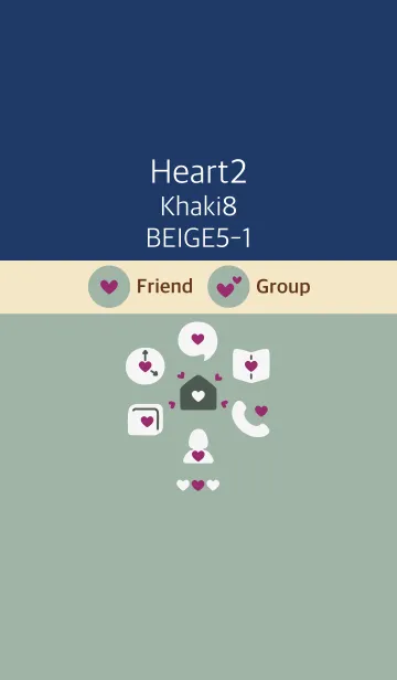 [LINE着せ替え] ハート2 カーキ8 ベージュ5-1の画像1