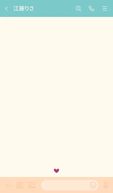 [LINE着せ替え] ハート2 ベージュ4-2の画像3