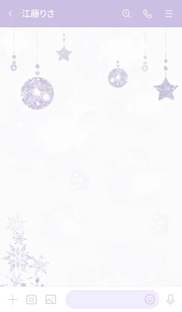 [LINE着せ替え] クリスマス パープルの画像3