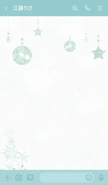 [LINE着せ替え] クリスマス グリーンの画像3