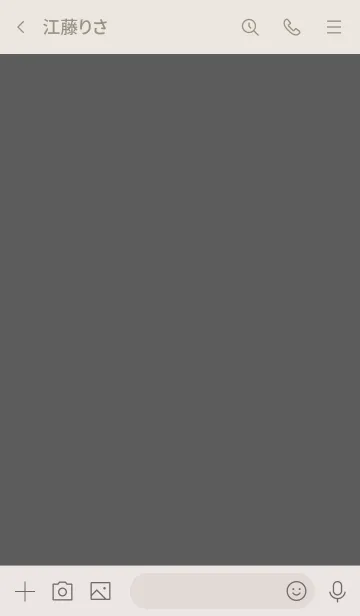 [LINE着せ替え] くすみ2カラー ブラック3の画像3