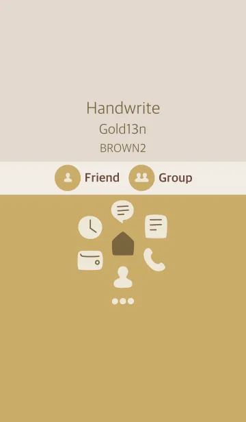 [LINE着せ替え] 手書き ゴールド13n ブラウン2の画像1