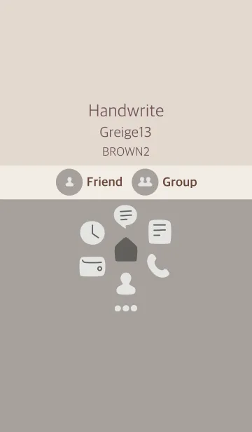 [LINE着せ替え] 手書き グレージュ13 ブラウン2の画像1