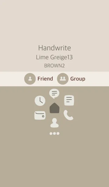 [LINE着せ替え] 手書き ライムグレージュ13 ブラウン2の画像1