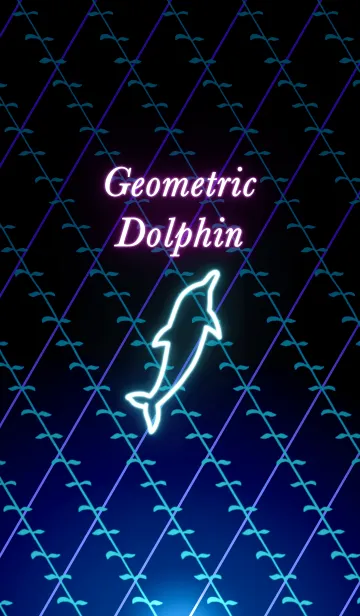 [LINE着せ替え] 幾何学イルカの着せ替えの画像1